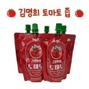 [김명희 토마토즙] 국내산 리얼 토마토즙