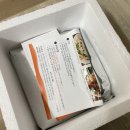 진양봉투 이미지