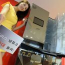 매직 스페이스 이미지