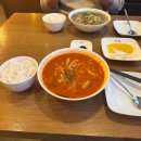 짬뽕타임 하남점 | 하남 스타필드 맛집 초마 짬뽕 솔직후기 불맛 제대로