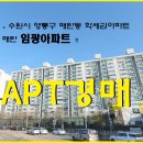 임광 이미지