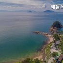 해들목펜션 - 군산시 무녀도2길 144-8 | 해들목펜션