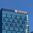 신한동탄점