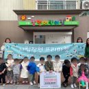 북부어린이집 이미지