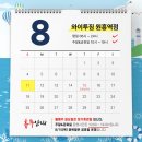 와이투짐 원흥역점 이미지