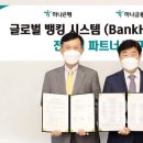 티아이시스템