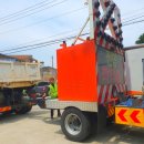 서부특장차 이미지