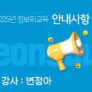 성북정보화센터 이미지