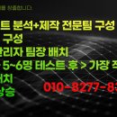 와이에이그룹