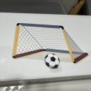 (야)소도구 모던 요가 | 아기 축구 골대모던하우스 키즈짐 가성비 최고