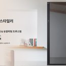 H.S 모텔 이미지