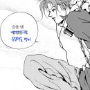 제민약국 | 현생에 지친 직장인 수험생 영양제 추천 큐업액