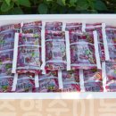 영순농장 이미지