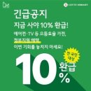 진건오남로986 이미지