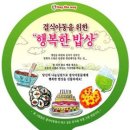 바이더웨이 - 동대문구 | 바이더웨이