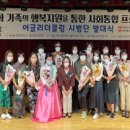 어글리더클링