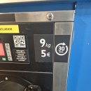 중앙기계세탁 이미지