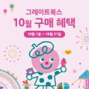 신홍대리더스아트미술학원