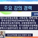 강원특별자치도 영월군 영월군종합사회복지관 이미지