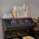 그랜드젬 | 울산숙소 내돈내산후기 [방어진 그랜드젬 호텔] 끓인 라면 무한리필?