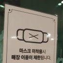 보드게임카페레드버튼서면 이미지