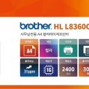 하나렌탈목포지사