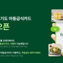 주식회사에치와이 이미지