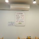 창해푸드