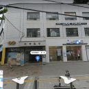 유아르헤어