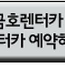 용산-현장-369 이미지