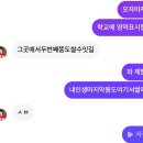 논술 | 성균관대,고려대,서강대논술후기