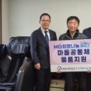 우암경로당 이미지