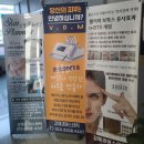 강혜경 에스테틱