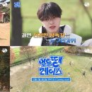 경호목장 이미지