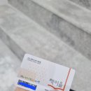 오방궤도 | 꿈담도서관 다녀왔다