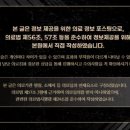 둔산중로-50 네이버블로그