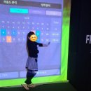 Hole in One(홀인원) | 홀인원(Hole in one)