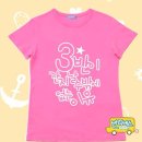 화성벌말초등학교 이미지