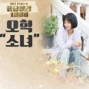 캘리그라피A 이미지