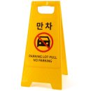 세온안전 이미지