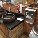 산호동243 이미지