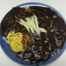 금호짬뽕전문점 이미지