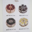 꼼스테이블 | 문정동 케이크 꼼스베이크 / 쉬었다 가기 좋은 문정동 카페