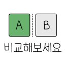 랜덤박스 이미지