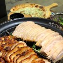 마산 내서 화덕 족발 보쌈 맛집 족발신선생
