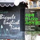 스피드종합기획 이미지