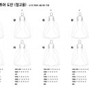 네모투어 이미지