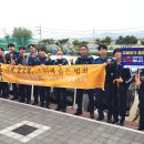 구미제일고등학교 이미지