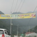 신포마을회관 이미지