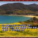 나훈아노래방 이미지